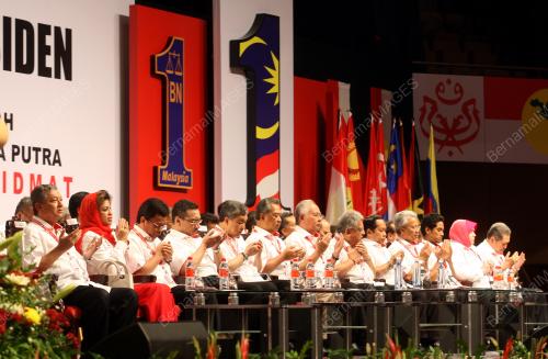 PERHIMPUNAN AGUNG UMNO