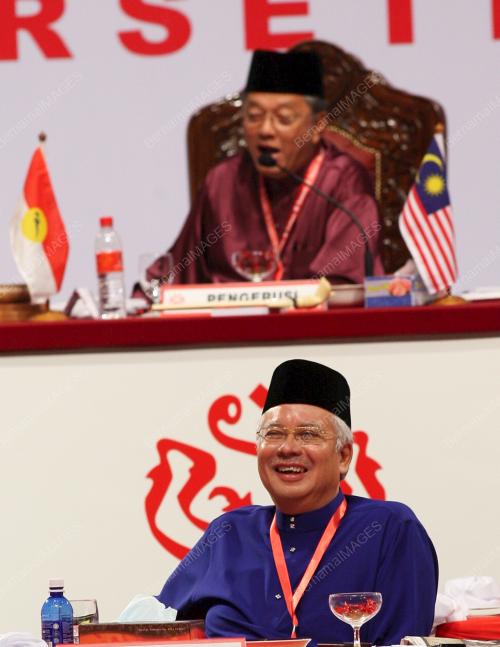 PERHIMPUNAN AGUNG UMNO