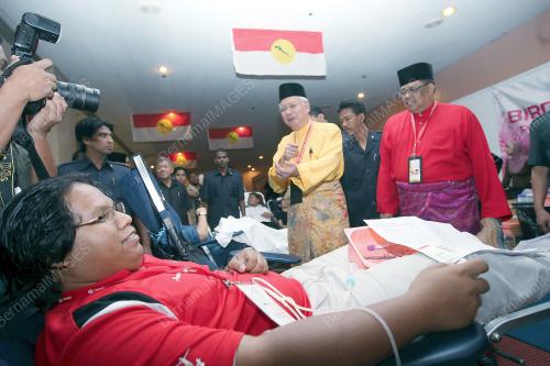PERHIMPUNAN AGUNG UMNO