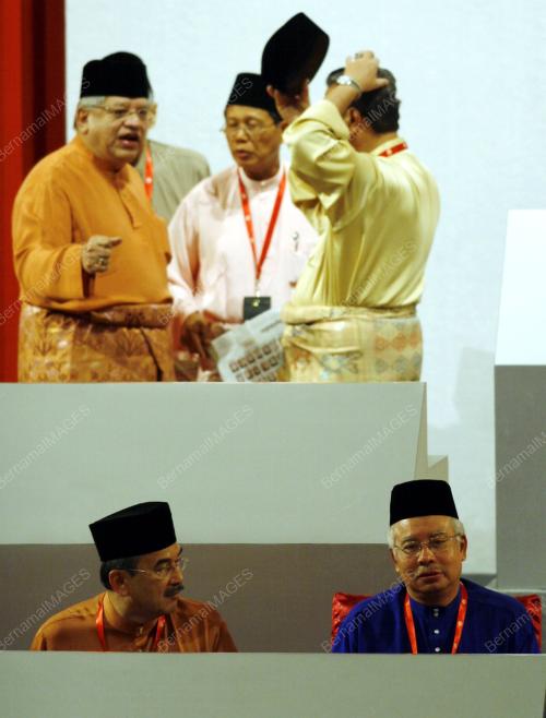 PERHIMPUNAN AGUNG UMNO 2008