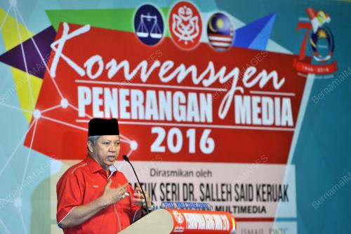 UMNO12_29112016_PENERANGAN