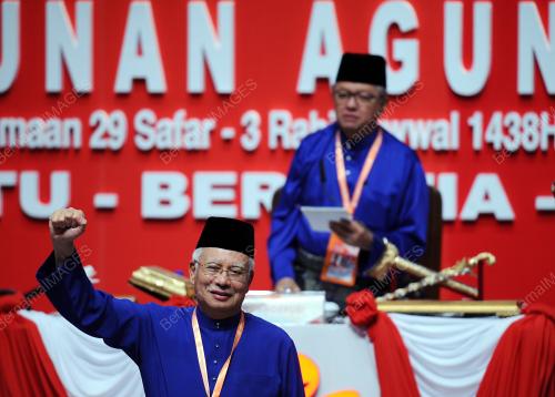 UMNO131_01122016_UMNO