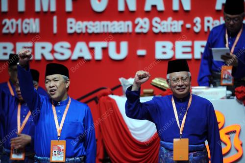 UMNO132_01122016_UMNO