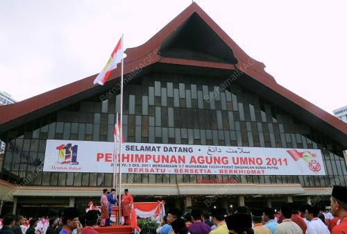 PERHIMPUNAN AGUNG UMNO 2011