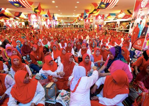 UMNO13_04122013_DERMA_TABUNG