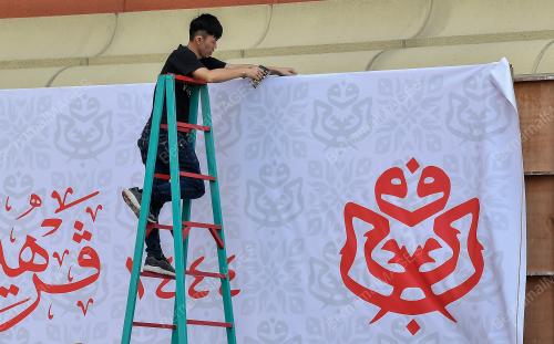 PERHIMPUNAN AGUNG UMNO 2022