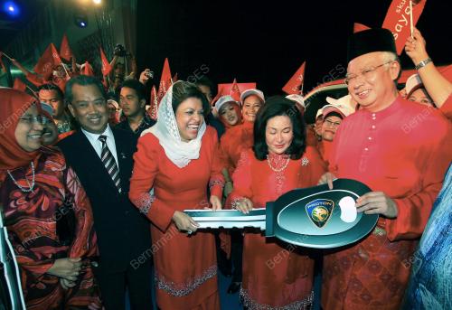 NAJIB TUN RAZAK