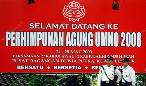 PERHIMPUNAN UMNO 2008