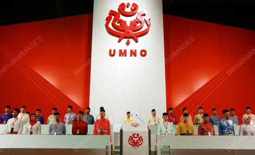 PERHIMPUNAN AGUNG UMNO 2008
