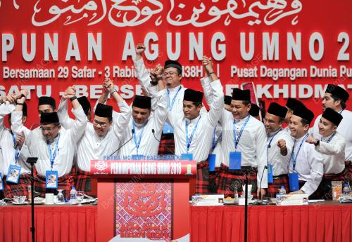 UMNO142_30112016_PEMUDA
