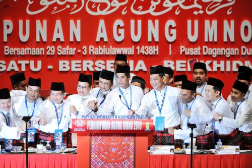 UMNO143_30112016_PEMUDA