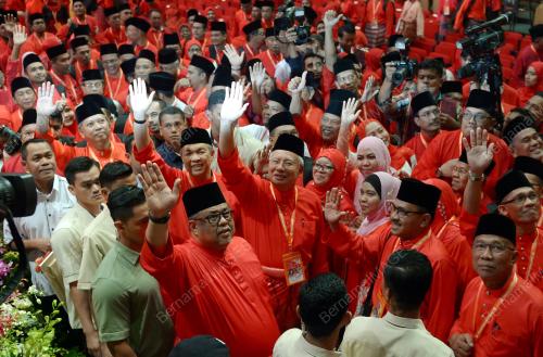 UMNO149_03122016_UMNO