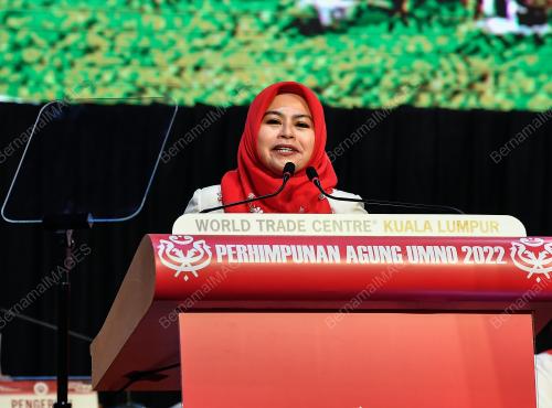 DATUK SERI DR NORAINI AHMAD