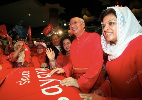 NAJIB TUN RAZAK