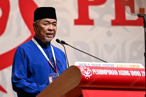 DATUK SERI DR. AHMAD ZAHID HAMIDI