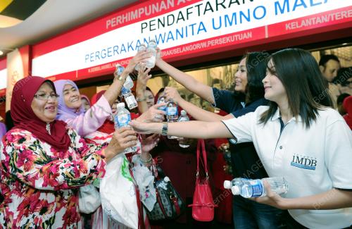 PERHIMPUNAN AGUNG UMNO 2011