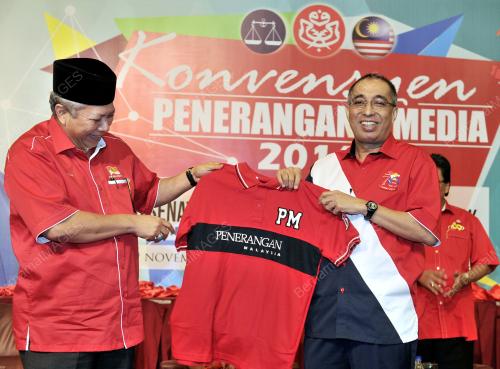 UMNO14_29112016_PENERANGAN
