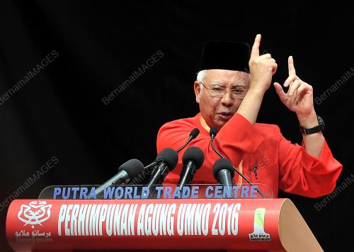 UMNO151_03122016_UMNO