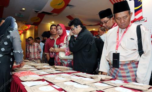 PERHIMPUNAN AGUNG UMNO 2011