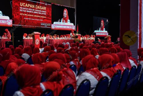 DATUK SERI DR NORAINI AHMAD