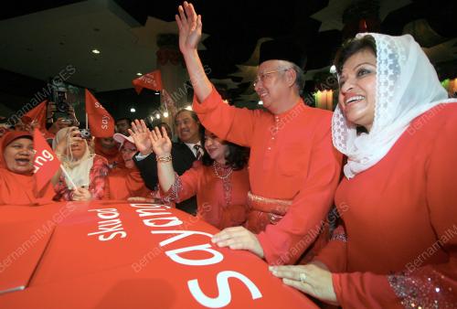 NAJIB TUN RAZAK