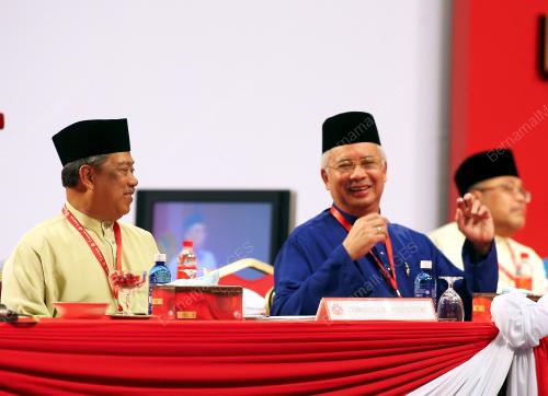 PERHIMPUNAN AGUNG UMNO