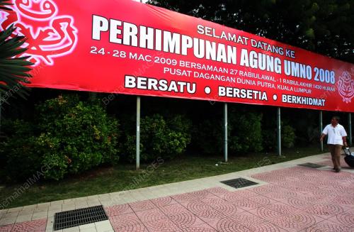 PERHIMPUNAN UMNO 2008
