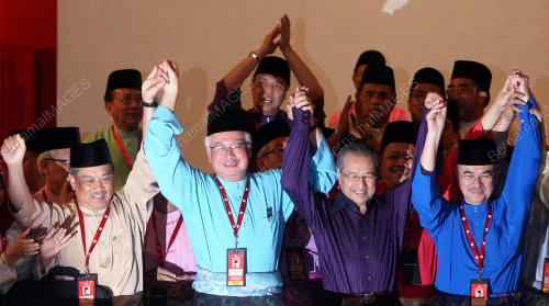 PERHIMPUNAN AGUNG UMNO 2008