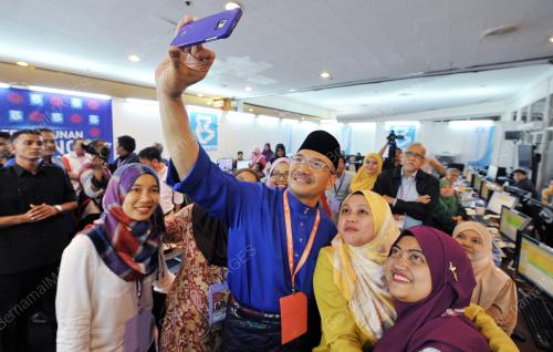 UMNO160_01122016_UMNO_2016