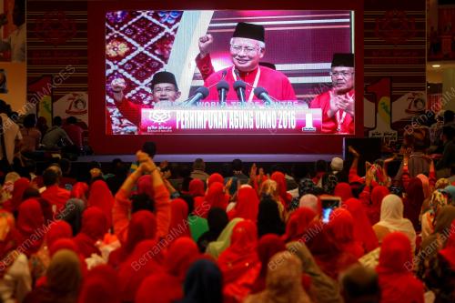 UMNO163_03122016_PENYOKONG