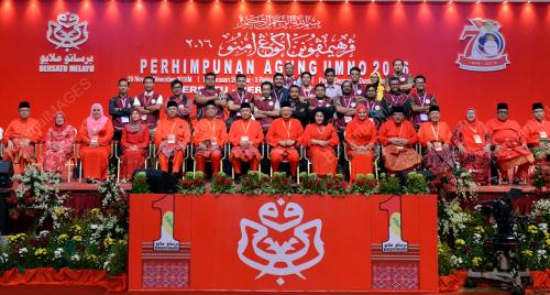 UMNO164_03122016_UMNO