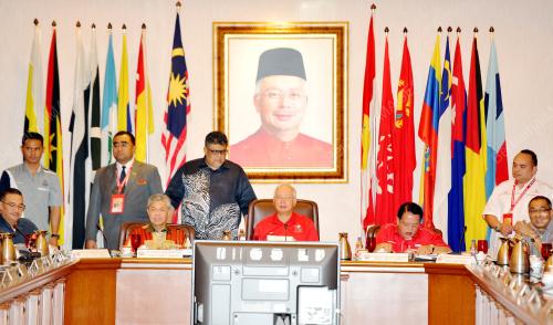 UMNO166_30112016_PM_MT_UMNO