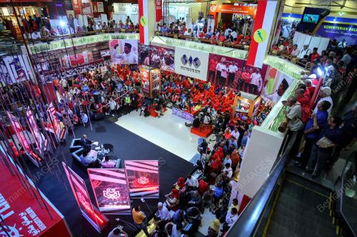 UMNO167_01122016_TINJAUAN