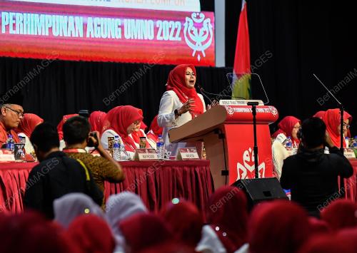 DATUK SERI DR NORAINI AHMAD