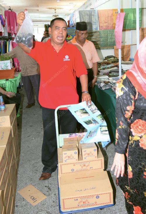 UMNO 2009
