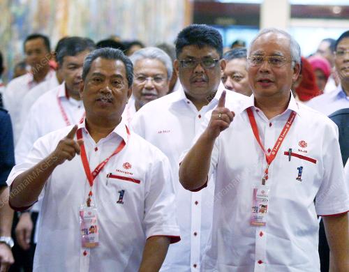 PERHIMPUNAN AGUNG UMNO