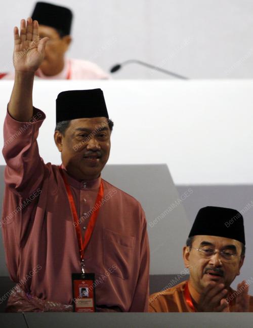 PERHIMPUNAN AGUNG UMNO 2008