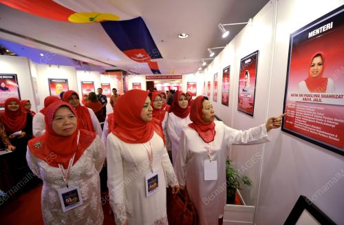 UMNO17_12122015_PAU
