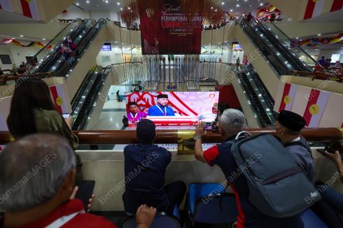 PERHIMPUNAN AGUNG UMNO