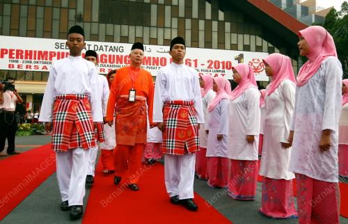 PERHIMPUNAN AGUNG UMNO