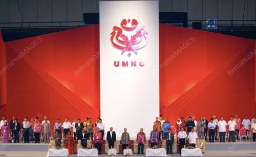 PERHIMPUNAN AGUNG UMNO 2008