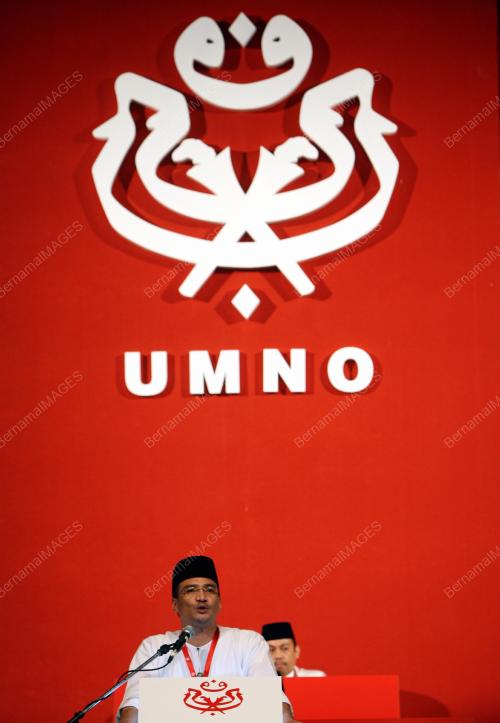 PERHIMPUNAN AGUNG UMNO 2008