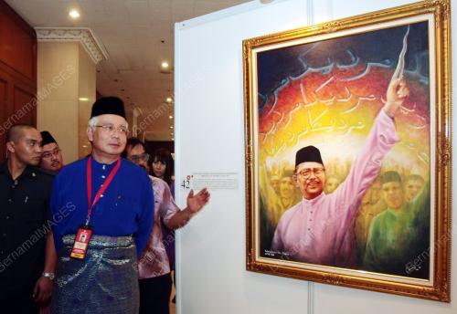 PERHIMPUNAN AGUNG UMNO 2008