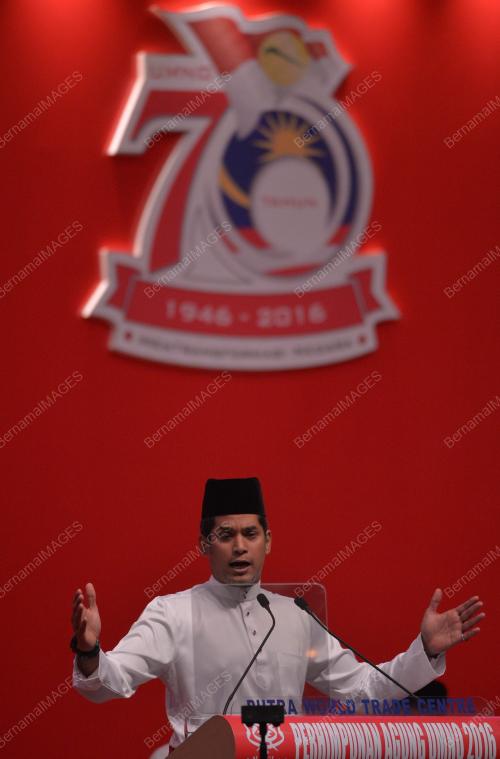 UMNO17_30112016_PEMUDA