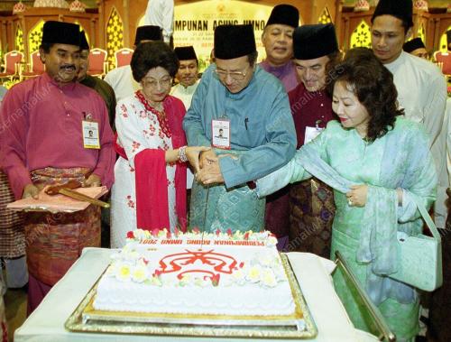 UMNO18-23_06_2001_PM-KEK_27012016