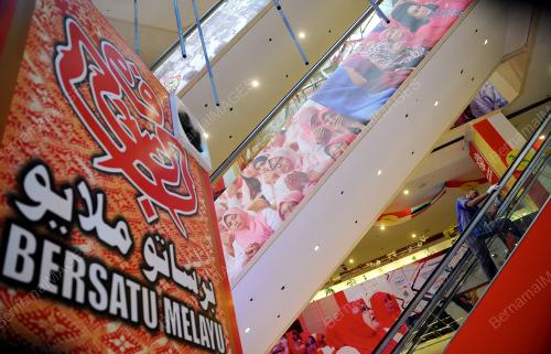 UMNO18_07122015_PERSIAPAN