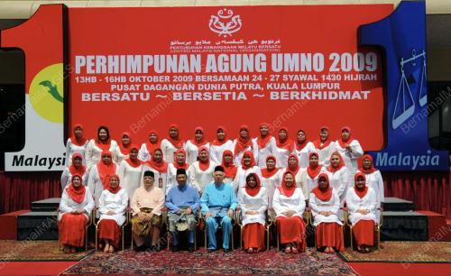 UMNO 2009