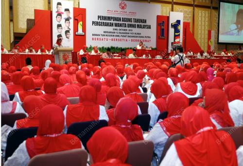 PERHIMPUNAN AGUNG UMNO