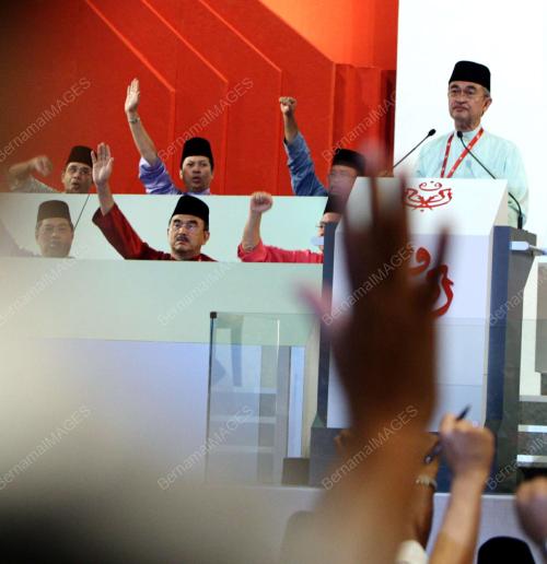PERHIMPUNAN AGUNG UMNO 2008
