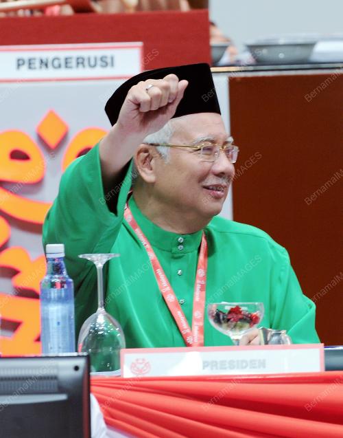PERHIMPUNAN AGUNG UMNO 2011